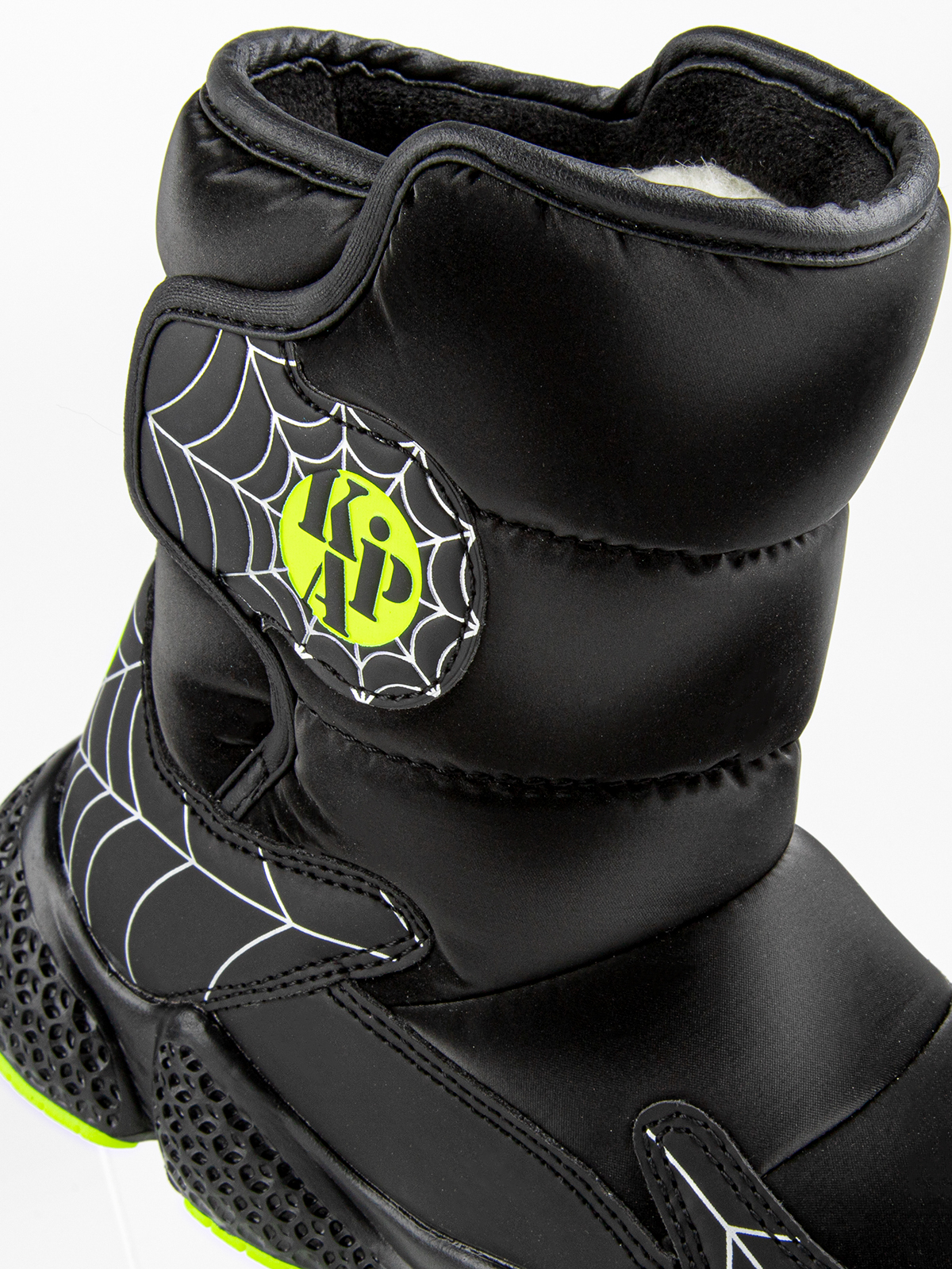 Сапоги артикул:1487д-1-3