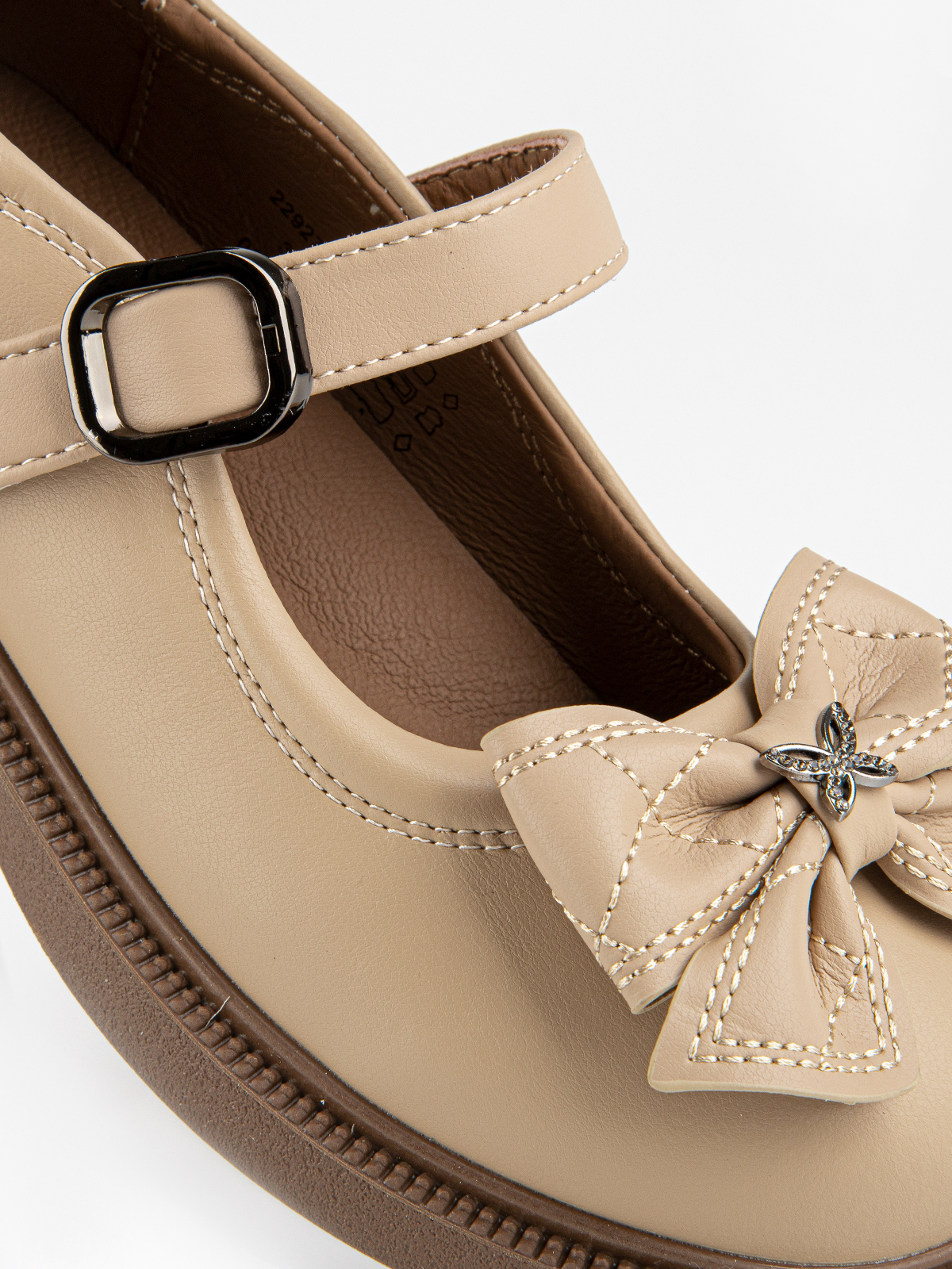 Туфли артикул:22927п-2-3