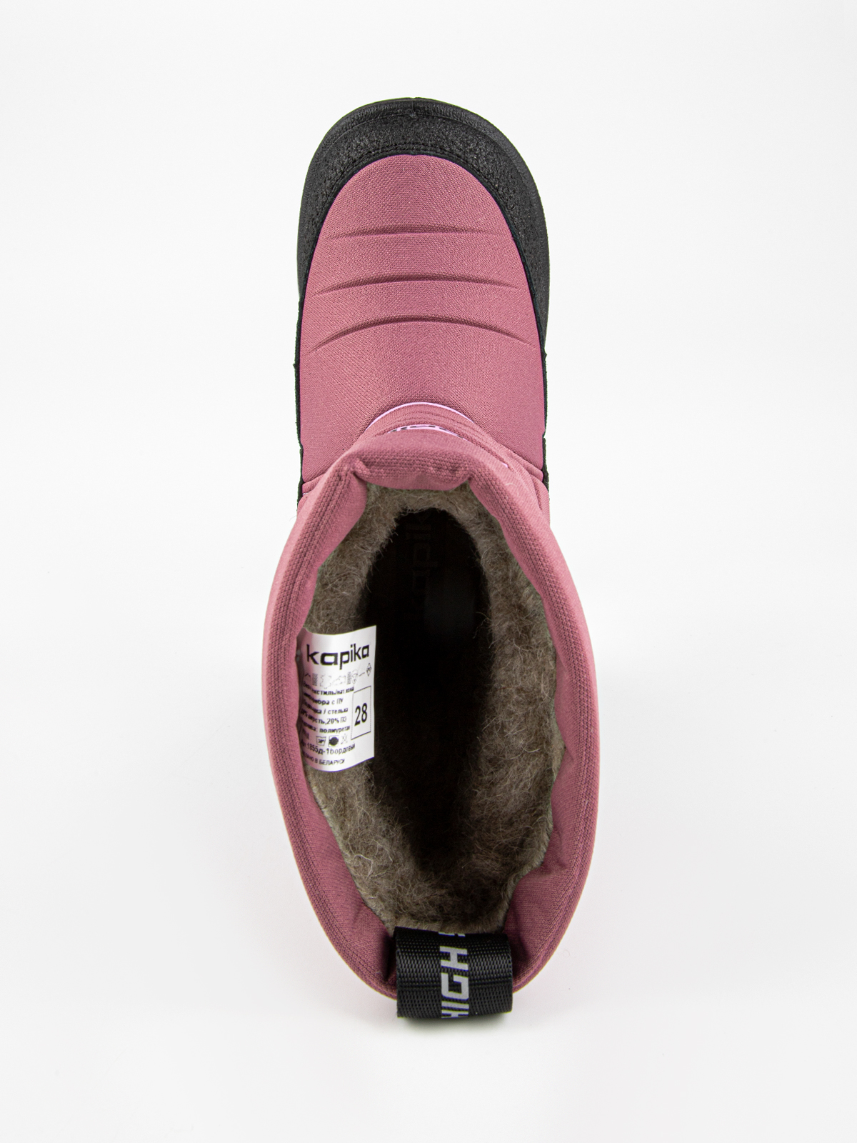 Сапоги артикул:1856д-1-6