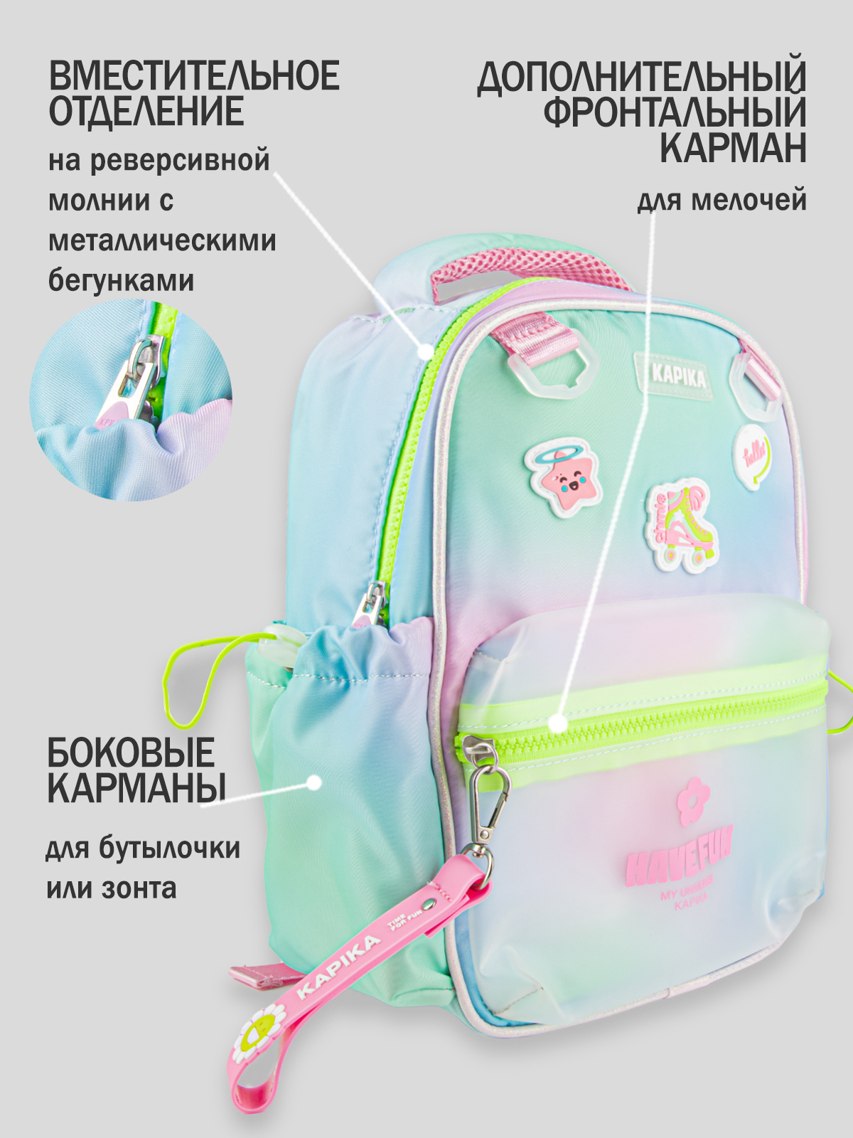 Рюкзак артикул:BG10-QK-5