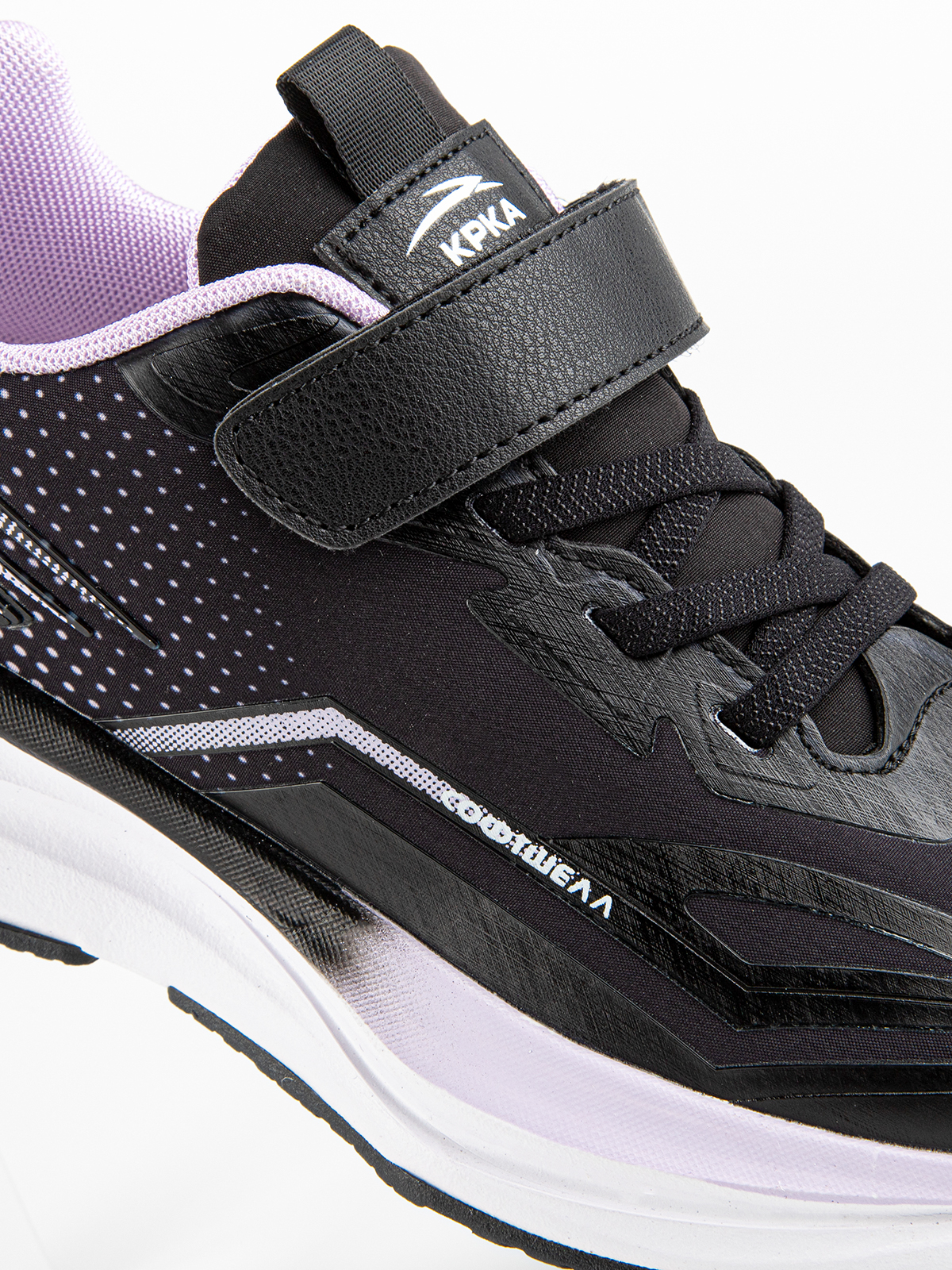 Кроссовки артикул:74902с-2-3