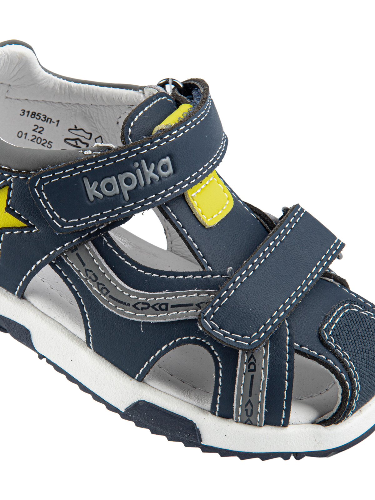 Сандалии артикул:31853п-1-6