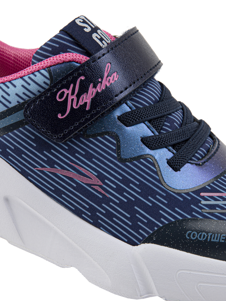 Кроссовки артикул:73848с-2-6