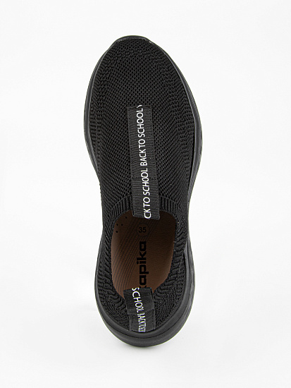 Кроссовки артикул:74735-1-6