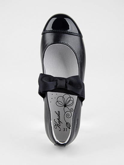 Туфли артикул:22590п-2-6