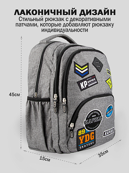 Рюкзак артикул:BG34-91-2