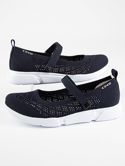 Туфли артикул:241013н-2-4