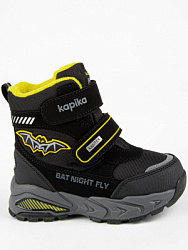 42512-1 Ботинки (черный) 26-30 (5 пар)