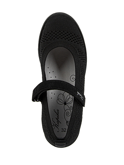 Туфли артикул:231077н-1-3