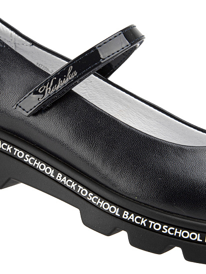 Туфли артикул:24720п-2-6 Туфли артикул:24720п-2-6