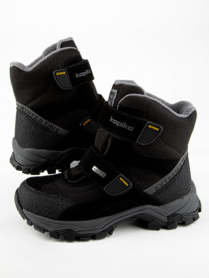 Ботинки артикул:44223-2-4