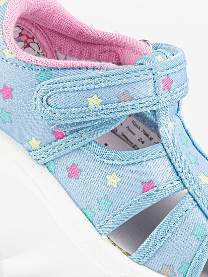 Тапочки артикул:71440-30-3