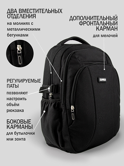 Рюкзак артикул:BG12-99-6