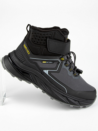 Ботинки артикул:44313с-2-7