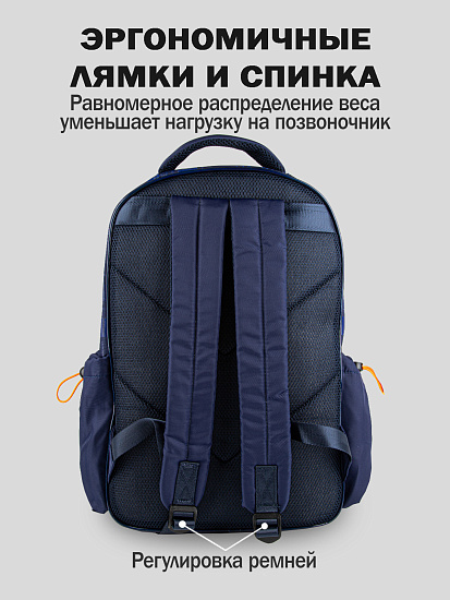 Рюкзак артикул:BG09-Z4-3