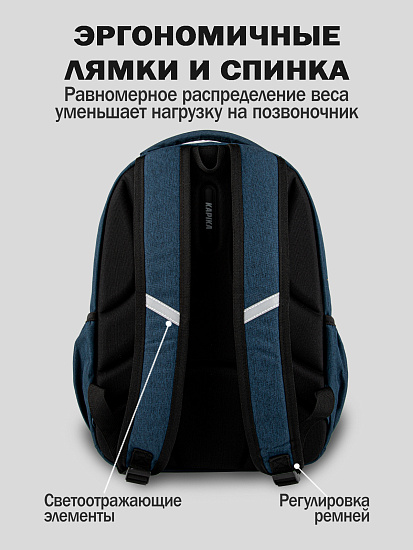 Рюкзак артикул:BG13-Z4-3