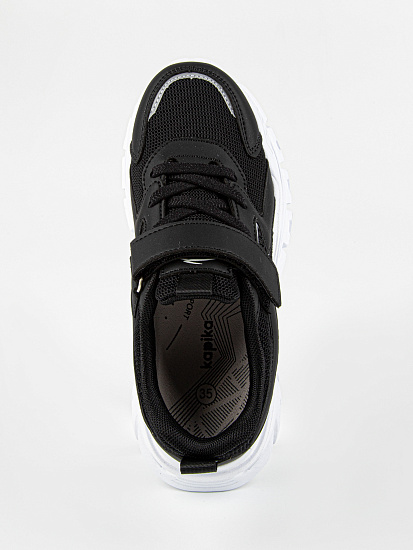 Кроссовки артикул:731259-2-6