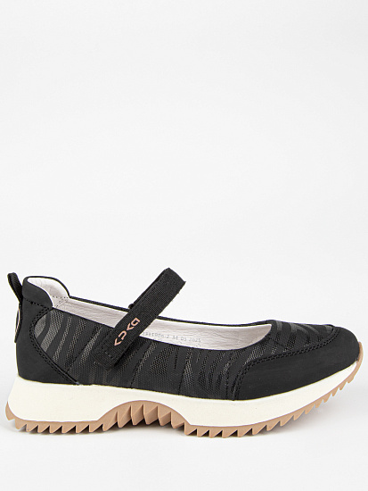 Туфли артикул:231190п-2-1