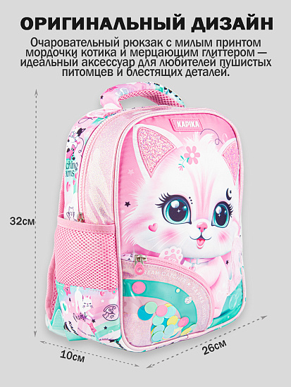 Рюкзак артикул:BG01-80-2