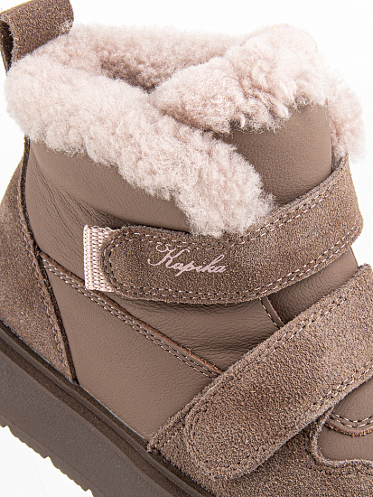 Ботинки артикул:62137ш-2-3