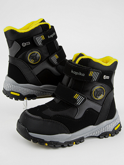 Ботинки артикул:42459-20-4