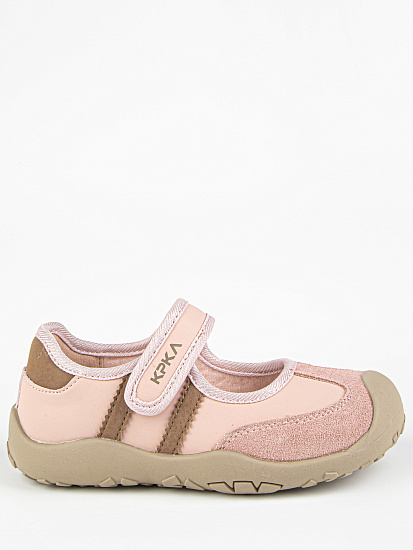 Туфли артикул:221001к-2-1