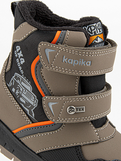 Ботинки артикул:41294-2-3