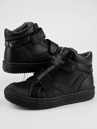 Ботинки артикул:54481ук-10-4