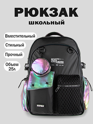 BG07-99 Рюкзак (черный)