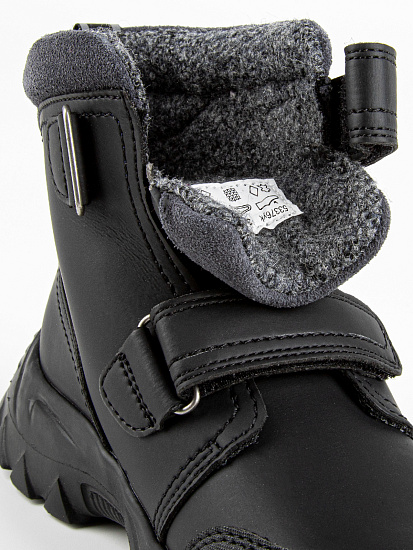 Ботинки артикул:53376ук-10