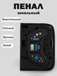 PC01-99 Пенал (черный)