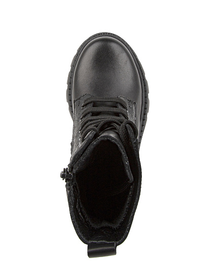 Ботинки артикул:53654ут-2-3