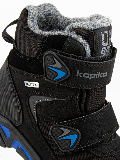 Ботинки артикул:43437-3-3