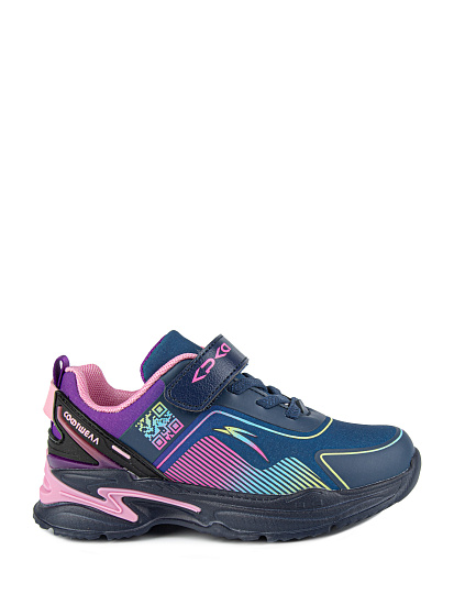 Кроссовки артикул:72992с-1-1