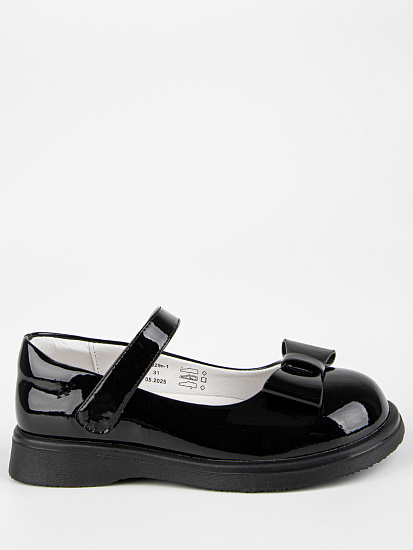 Туфли артикул:22929п-1-1