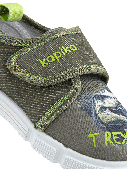 Тапочки артикул:71493-2-6 Тапочки артикул:71493-2-6