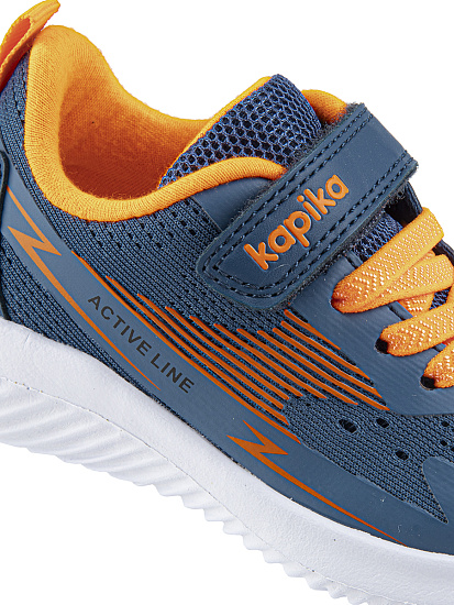 Кроссовки артикул:731915-2-6