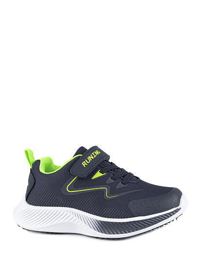 Кроссовки артикул:73661с-20-1