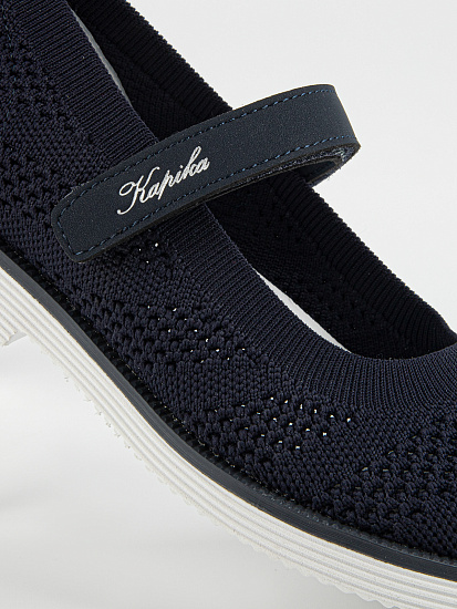 Туфли артикул:231177н-2-3