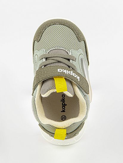 Кроссовки артикул:71564-2-6