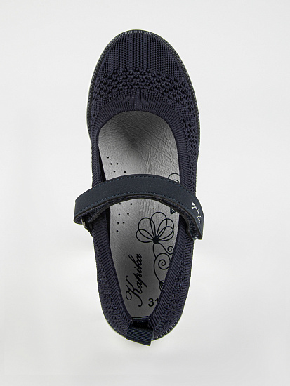 Туфли артикул:231177н-2-6