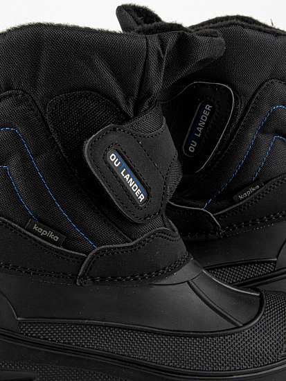 Сапоги артикул:1364к-2-9