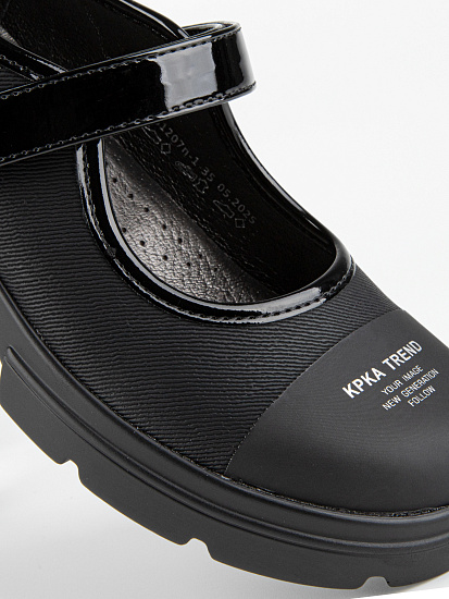 Туфли артикул:231207п-1-3