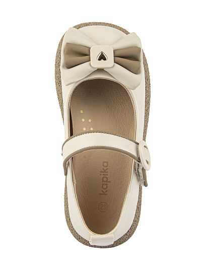 Туфли артикул:22919п-2-3