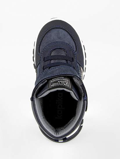 Ботинки артикул:51504ут-1-6