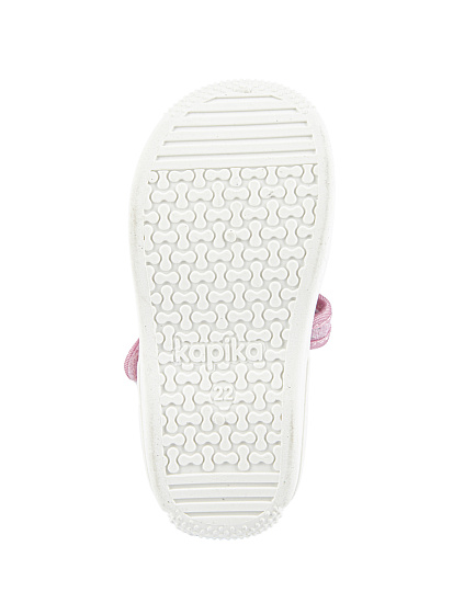 Тапочки артикул:71538-10-4