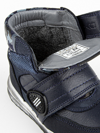 Ботинки артикул:51503ут-1-10