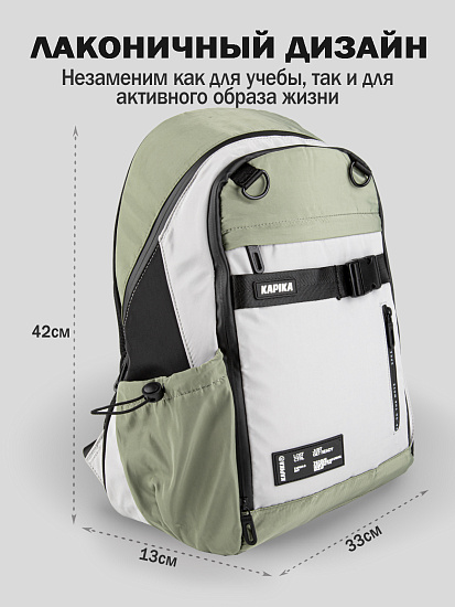 Рюкзак артикул:BG28-90-2