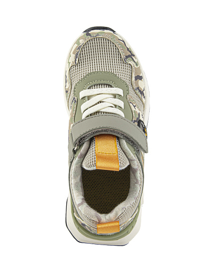 Кроссовки артикул:72971-20-3