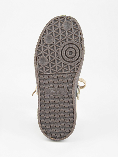 Кроссовки артикул:731211-1-9